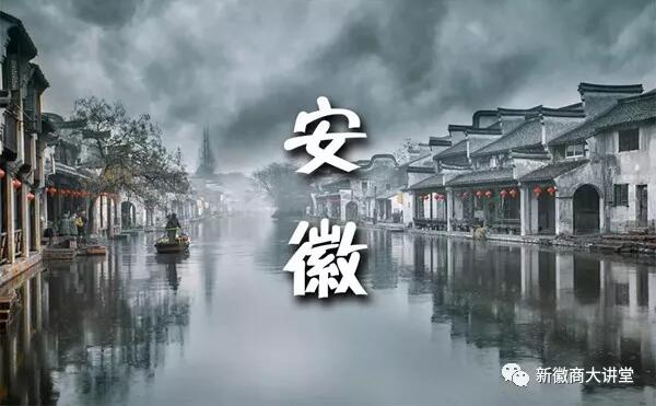 徽商旅游||春游安徽，約會美景